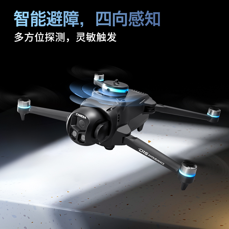 D15 Professional 4K HD Triple  - Fpv Drone Charger recensione e prezzo